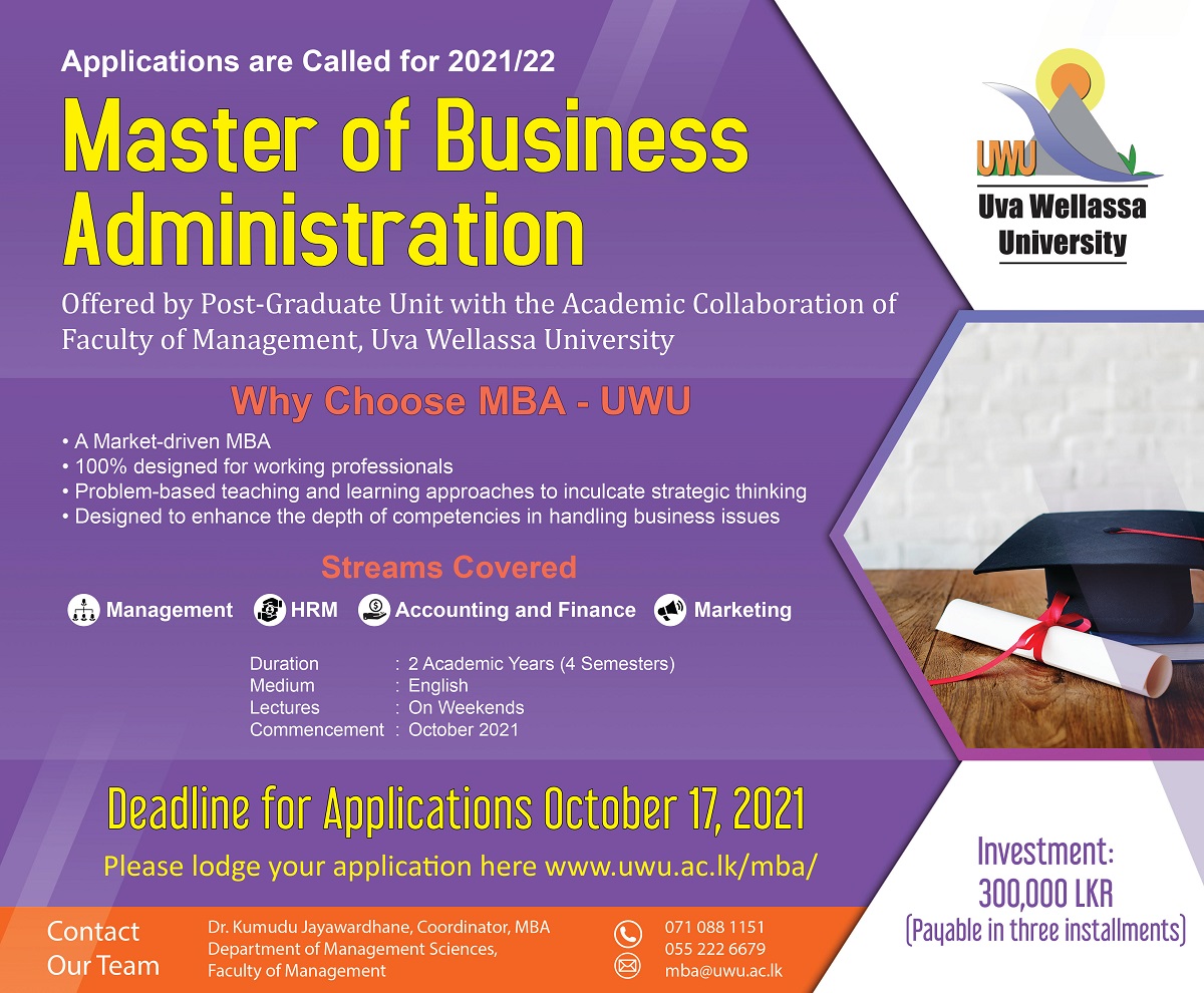 Calling Applications for Master of Business Administration (MBA) 2021/2022 -Uva Wellassa University