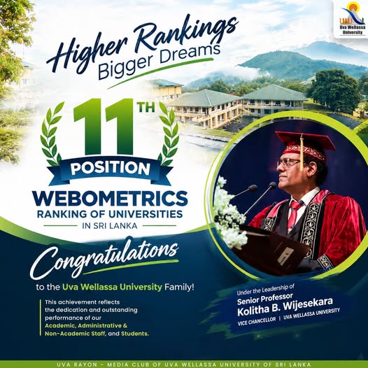 webo_matric