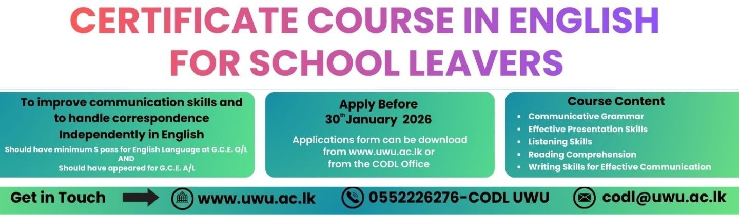 UWU Web Banner -2026 (2)