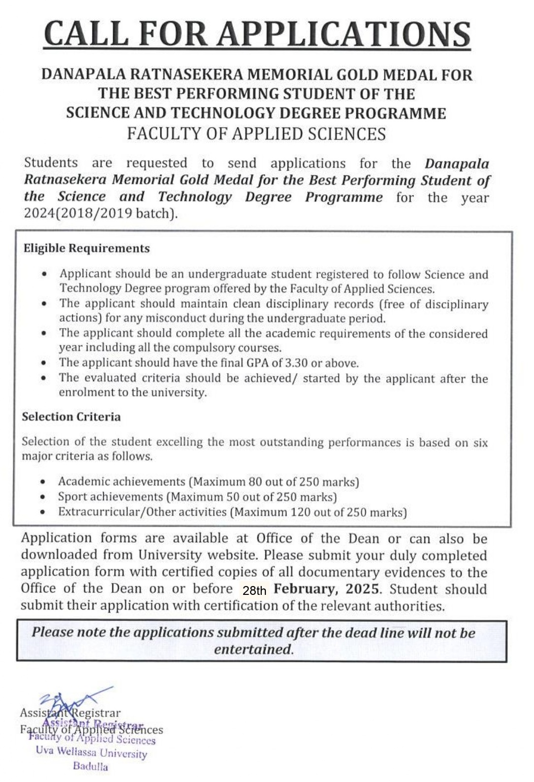 Call for Applications_Danapala Ratnasekera Memorial Gold Medal (1) (1)_page-0001