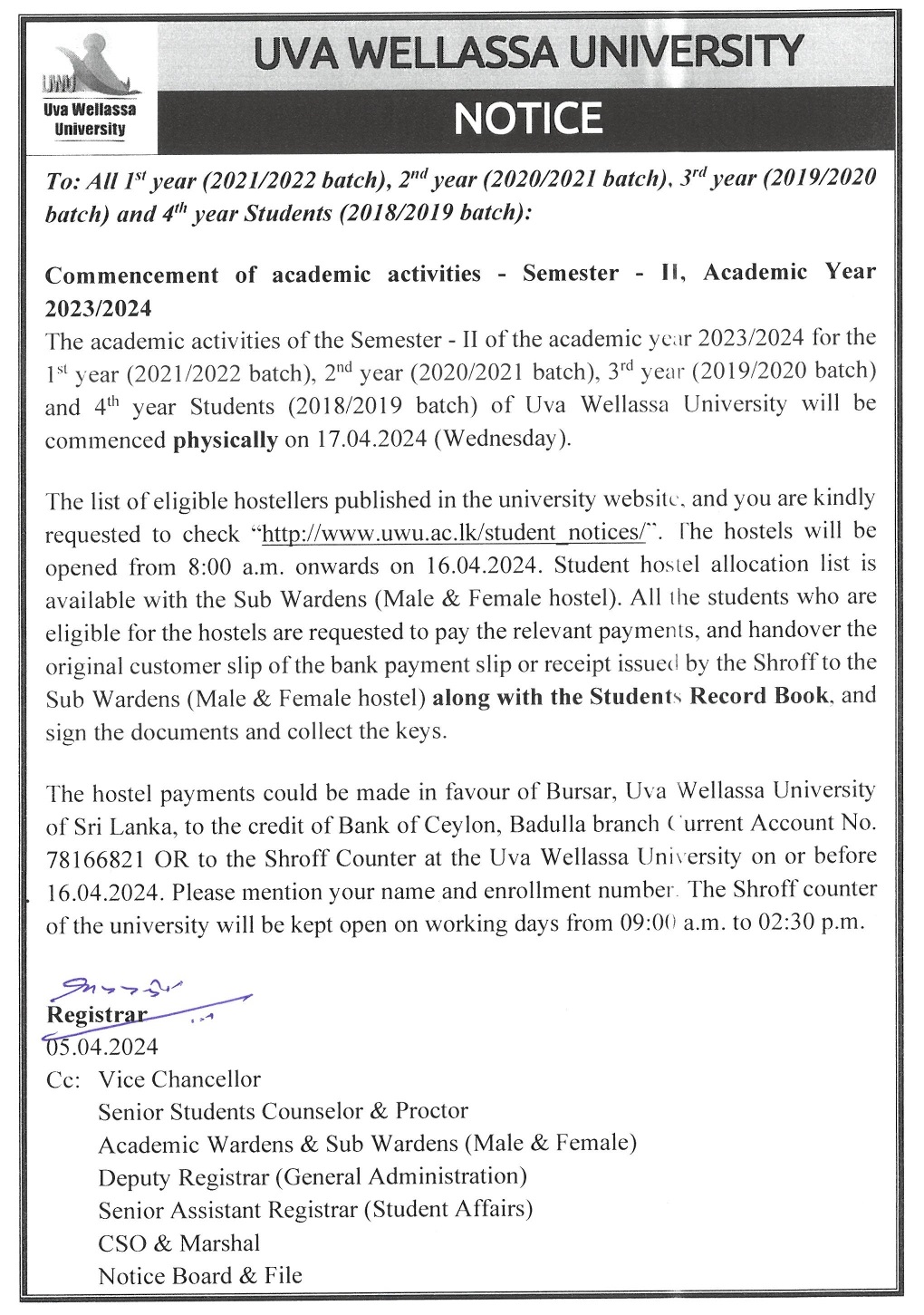Commencement of Academic & Hostel List_page-0001