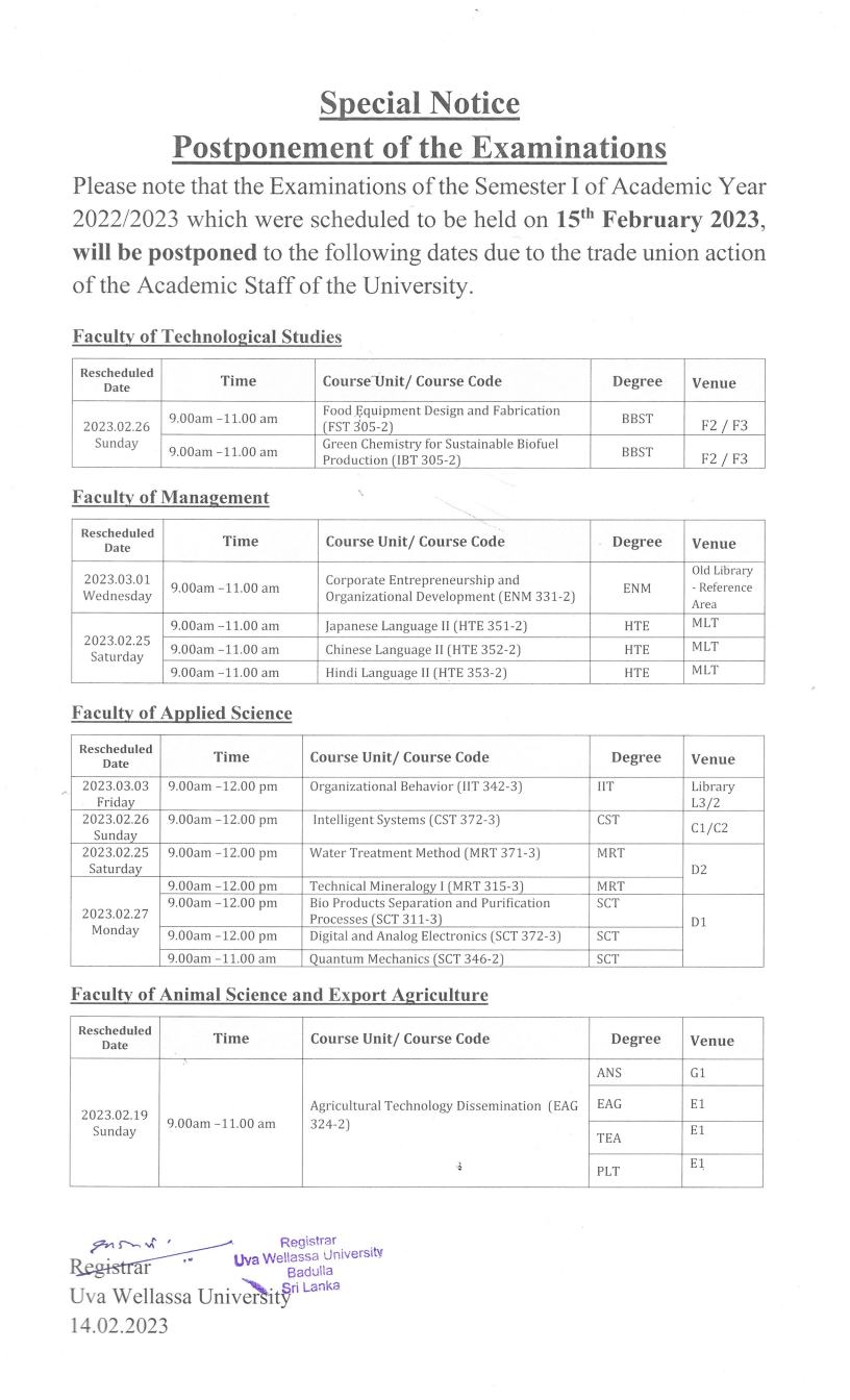 Exam - Notice 14022023jpg_Page1