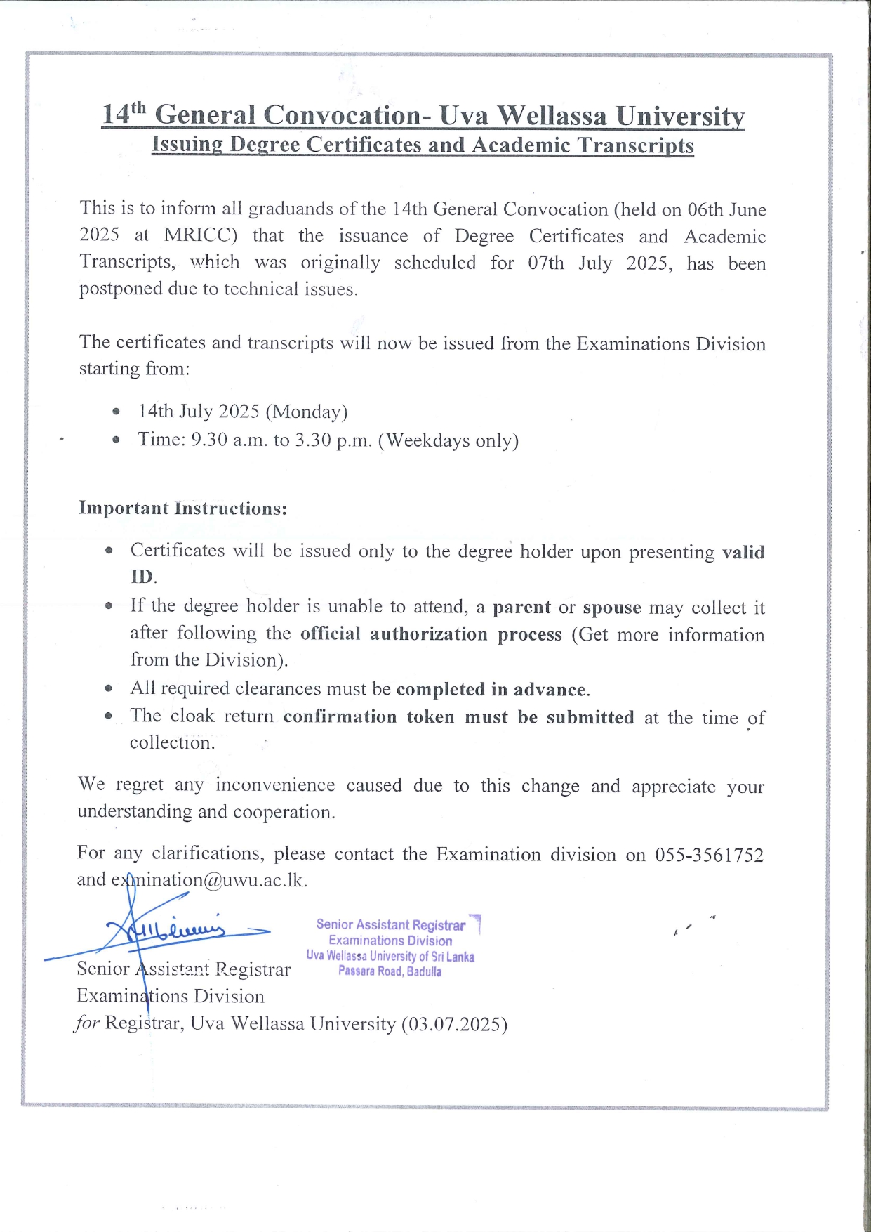 NOTICE_202507031507_page-0001