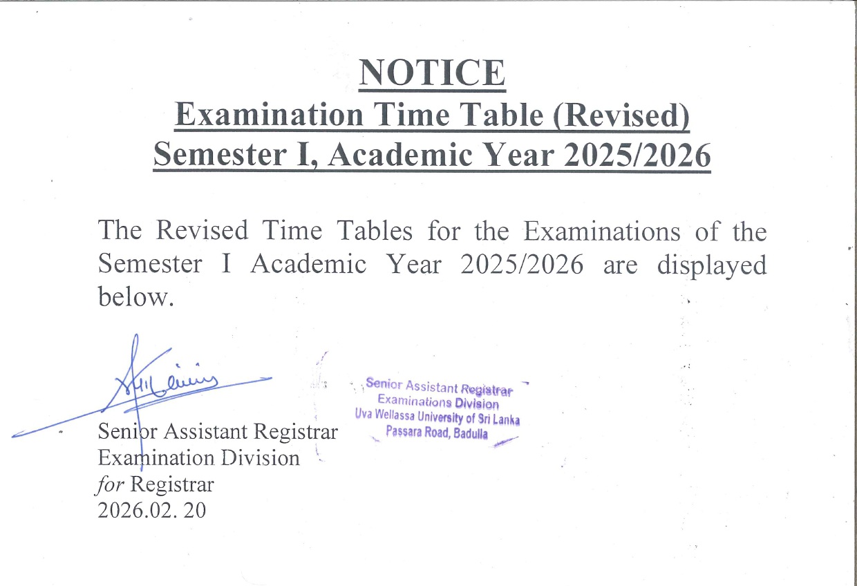 NOTICE_202602210015_page-0001