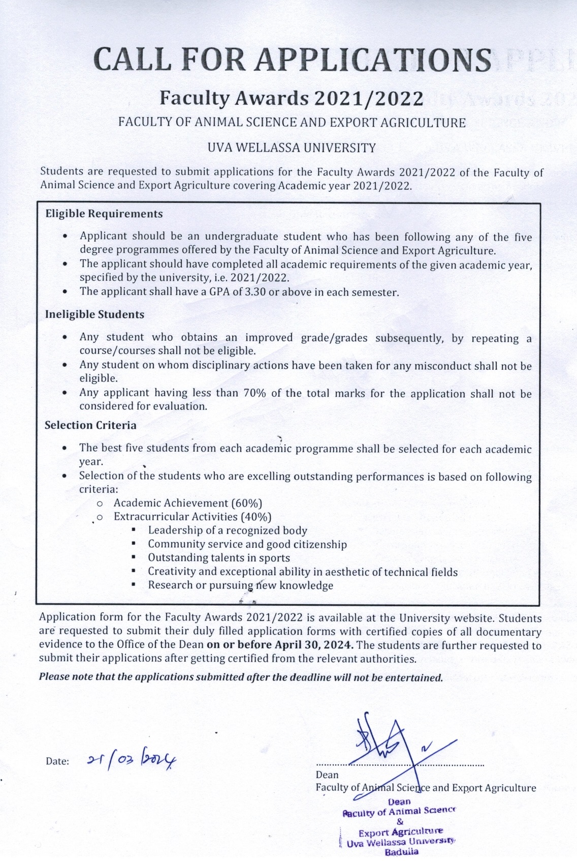 Notice - Faculty Awards_page-0001