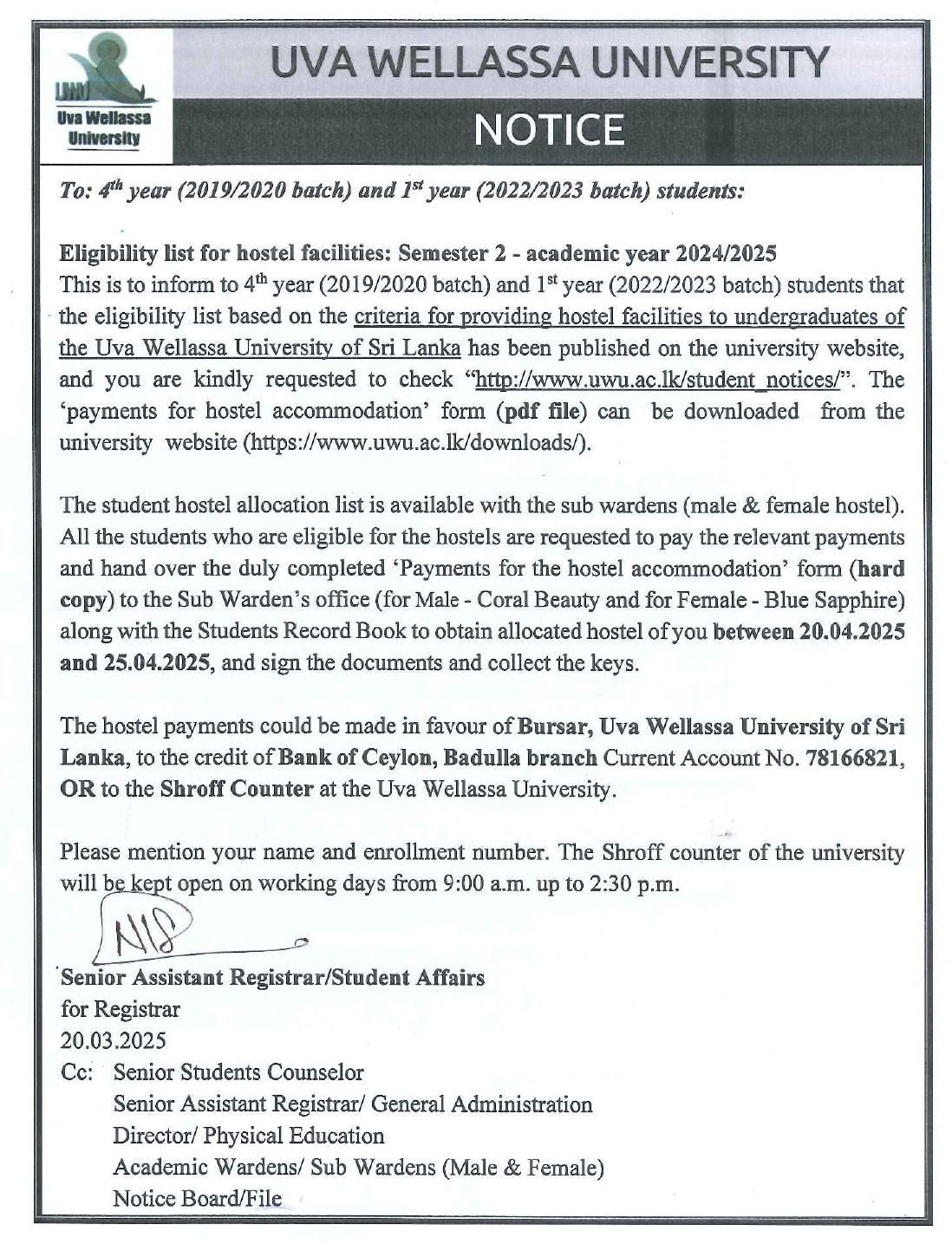 notice 03.20_202503201245 (1)_page-0001
