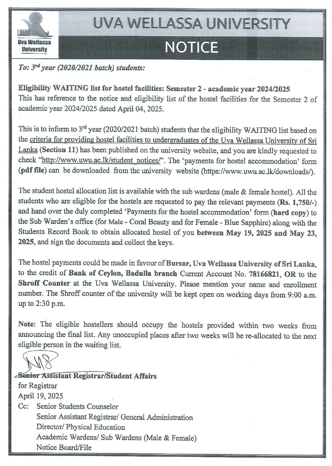 notice 5.19_202505190034 (1)_page-0001
