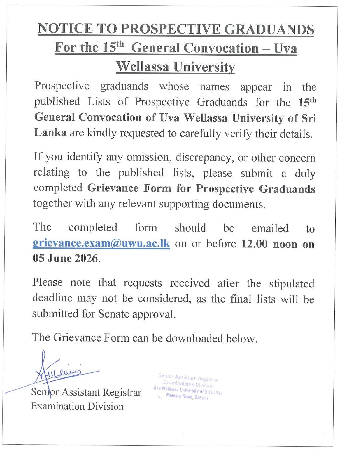 notice_202606032253_page-0001