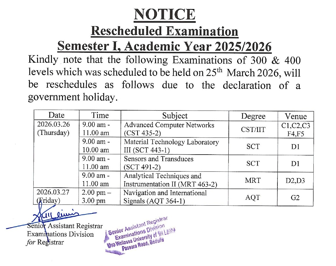 reshedule25th20260323_113332 (1)_rotated_rotated (1)_page-0001