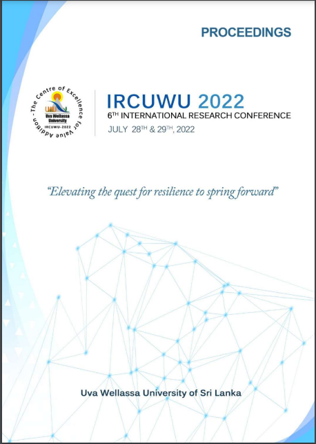 ircuwu_2022