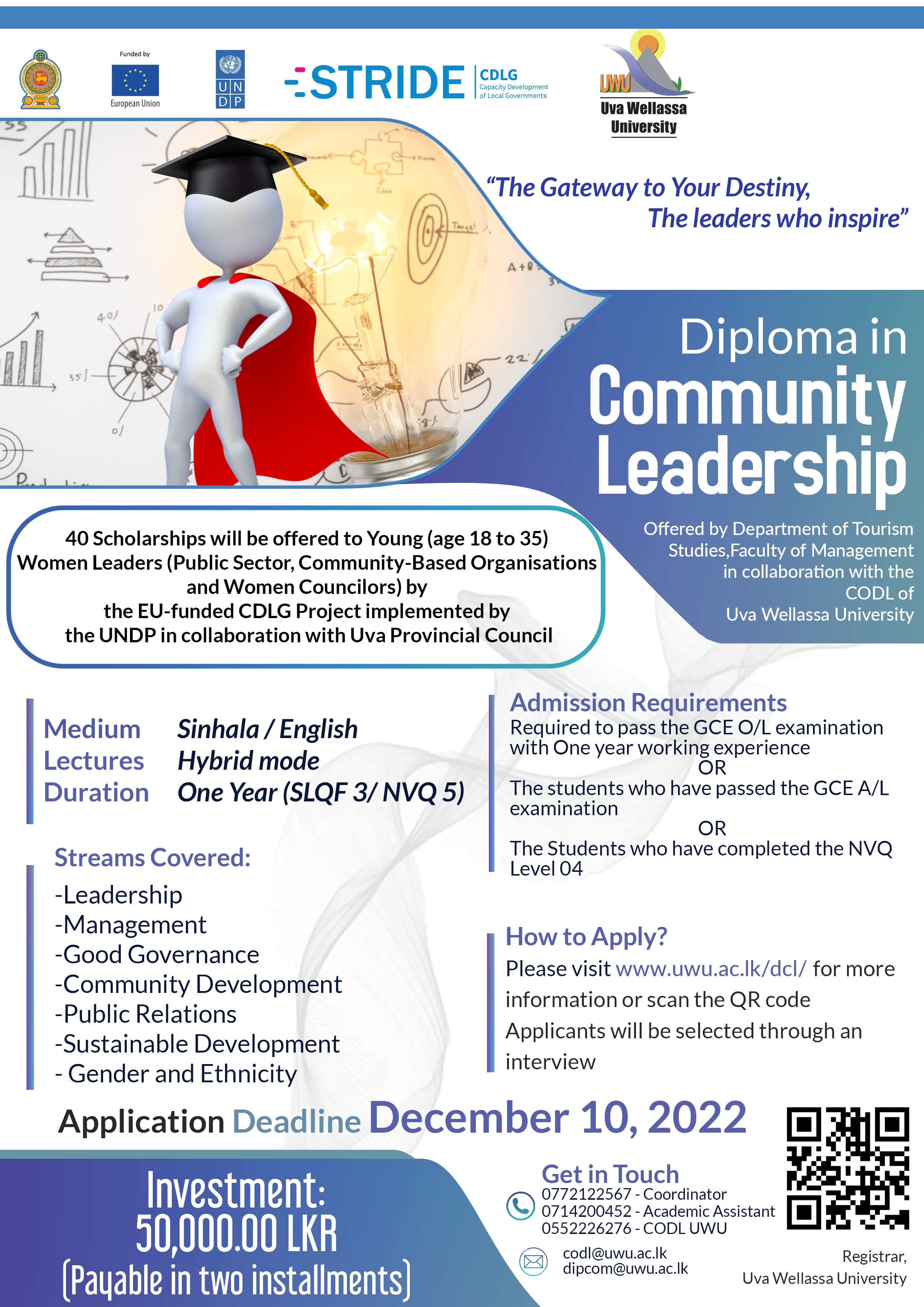 DIP Community Leadership 2 (5) (1)