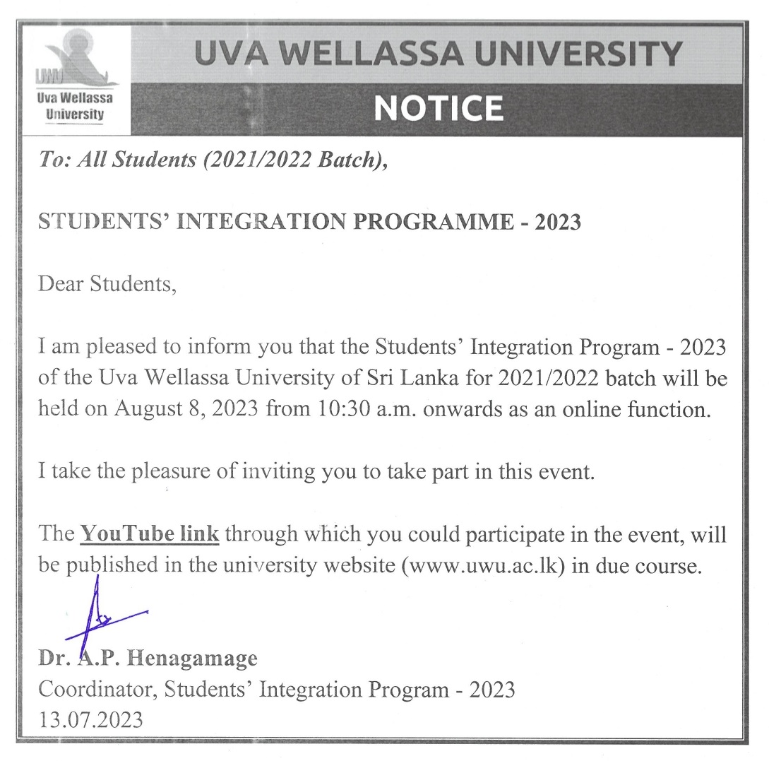 STUDENTS INTEGRATION PROGRAMME (1)_page-0001
