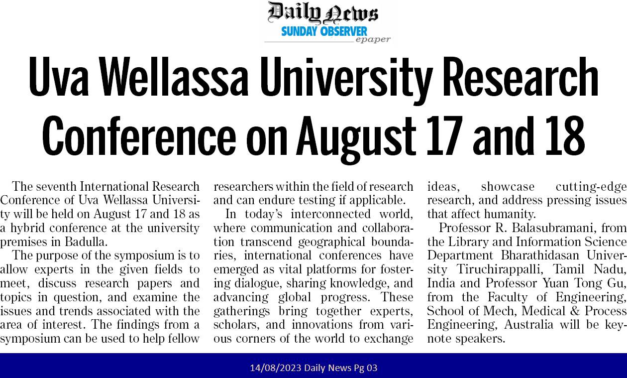 Uva Wellassa University Research Conference on August 17 and 18