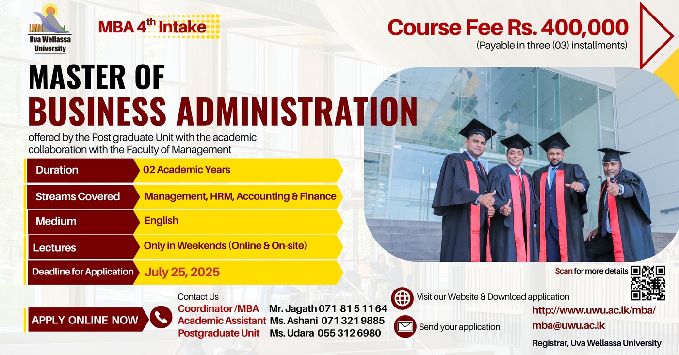 MBA Finalized Web Flyer