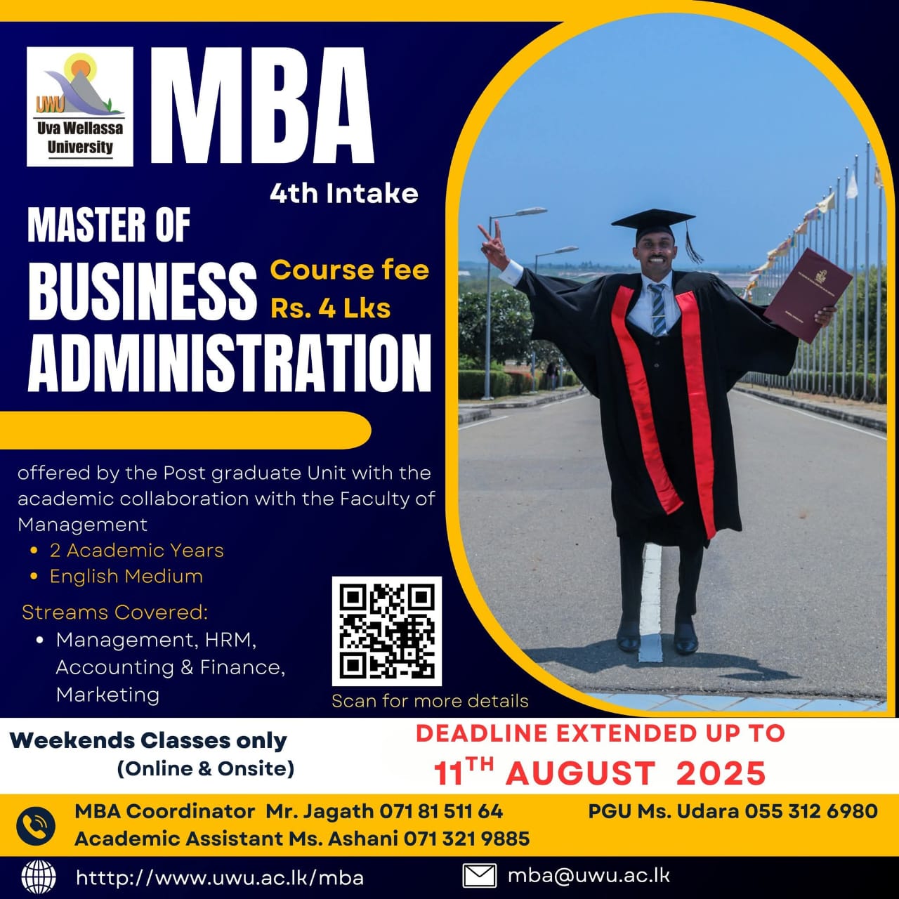 mba-2025-ext