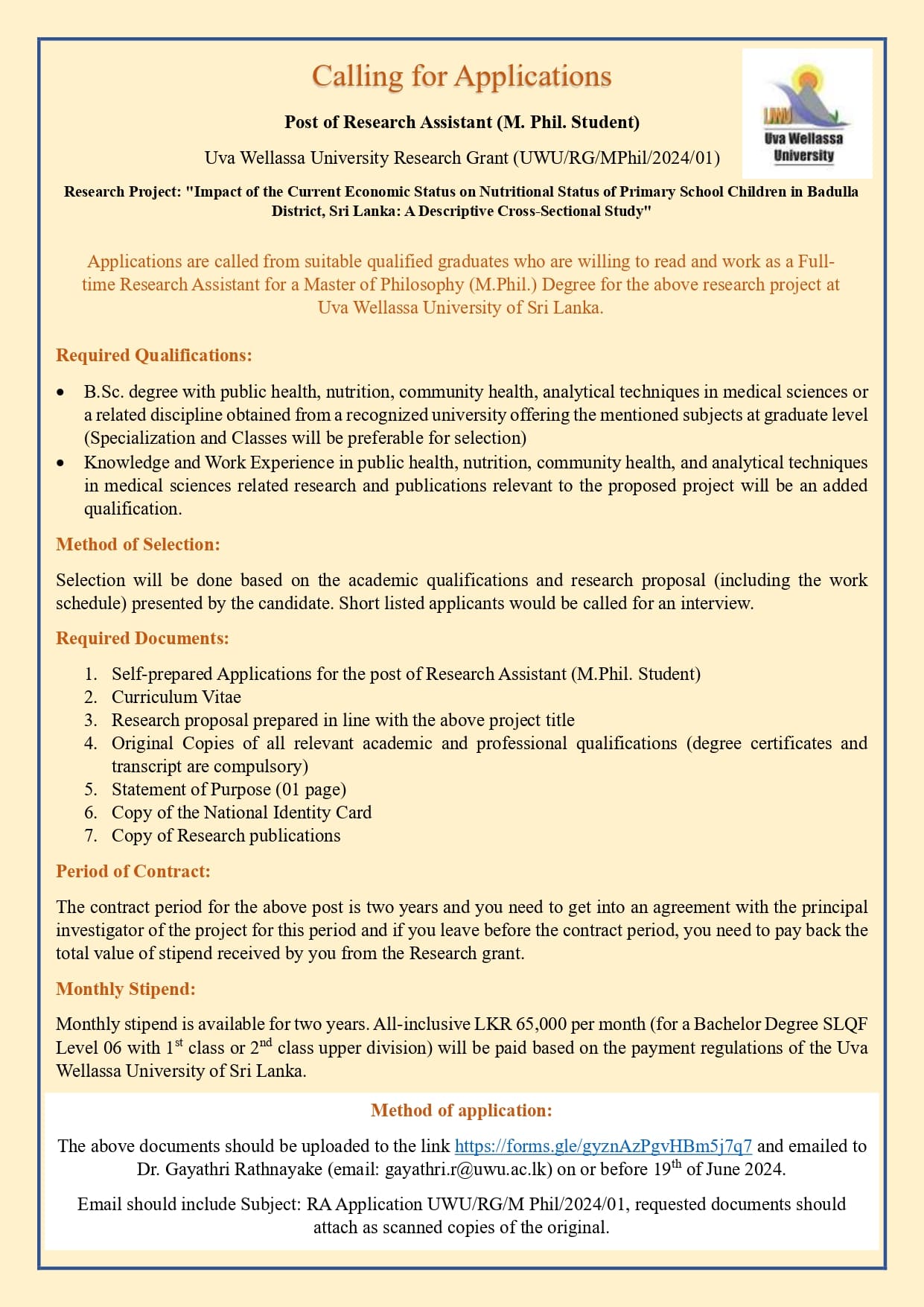 Calling for Applications_updated_07.06.2024_page-0001 (1) (1)