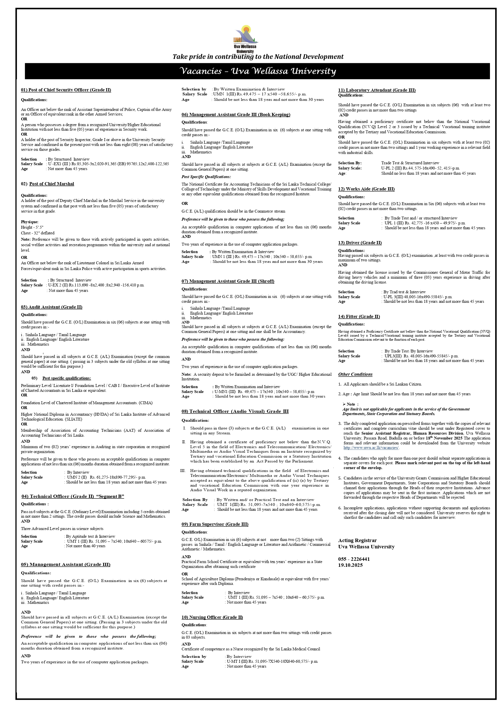 Non-academic Vacancies