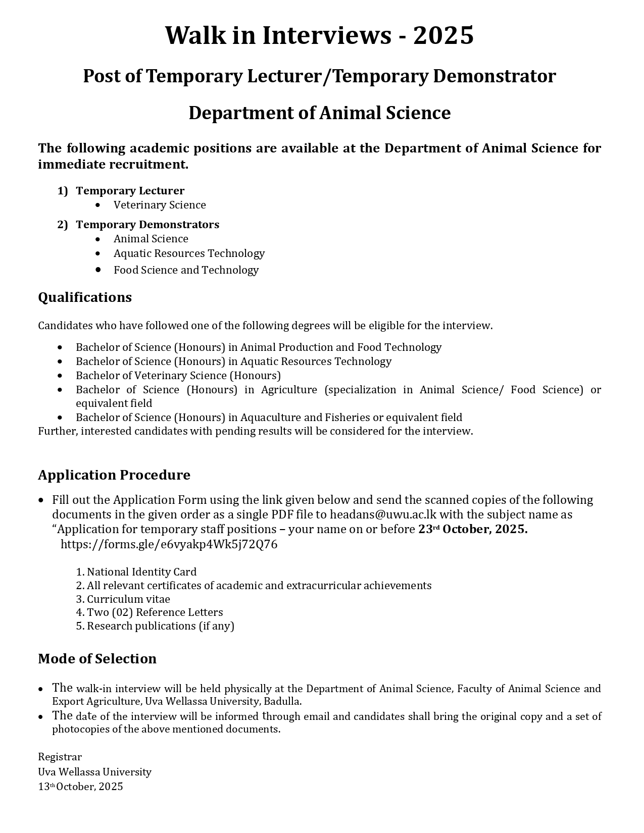 ans_vacancy_page-0001