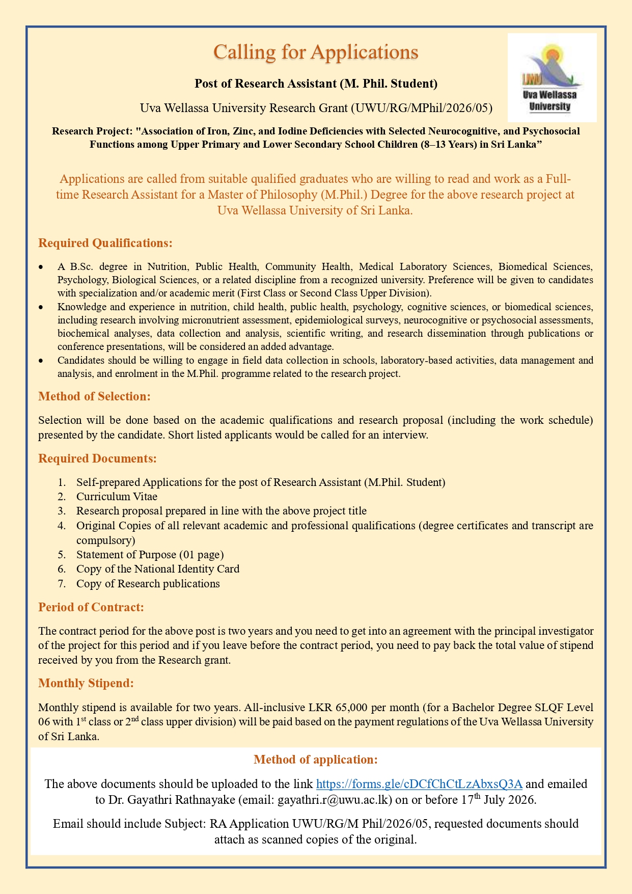 Calling-for-Applications_page-0001