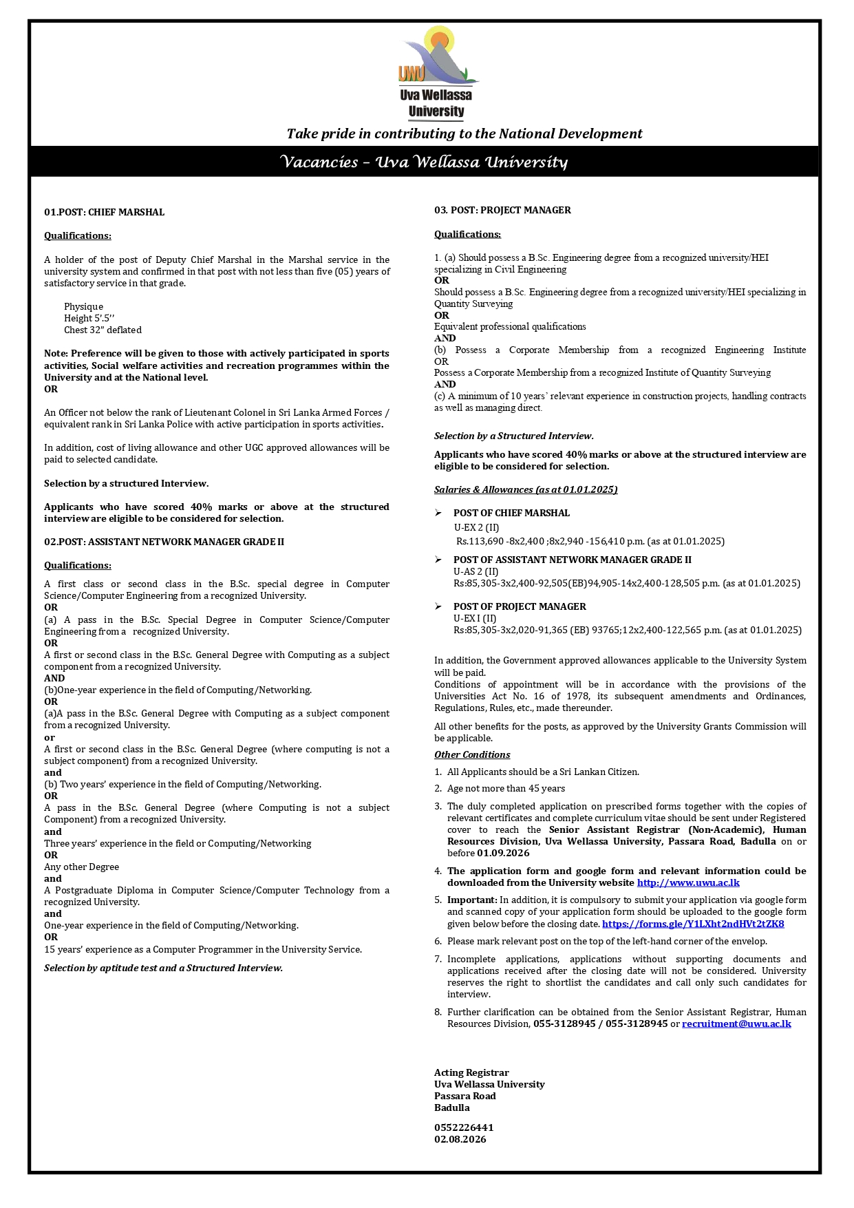 network Manager- project manager ,chief marshal