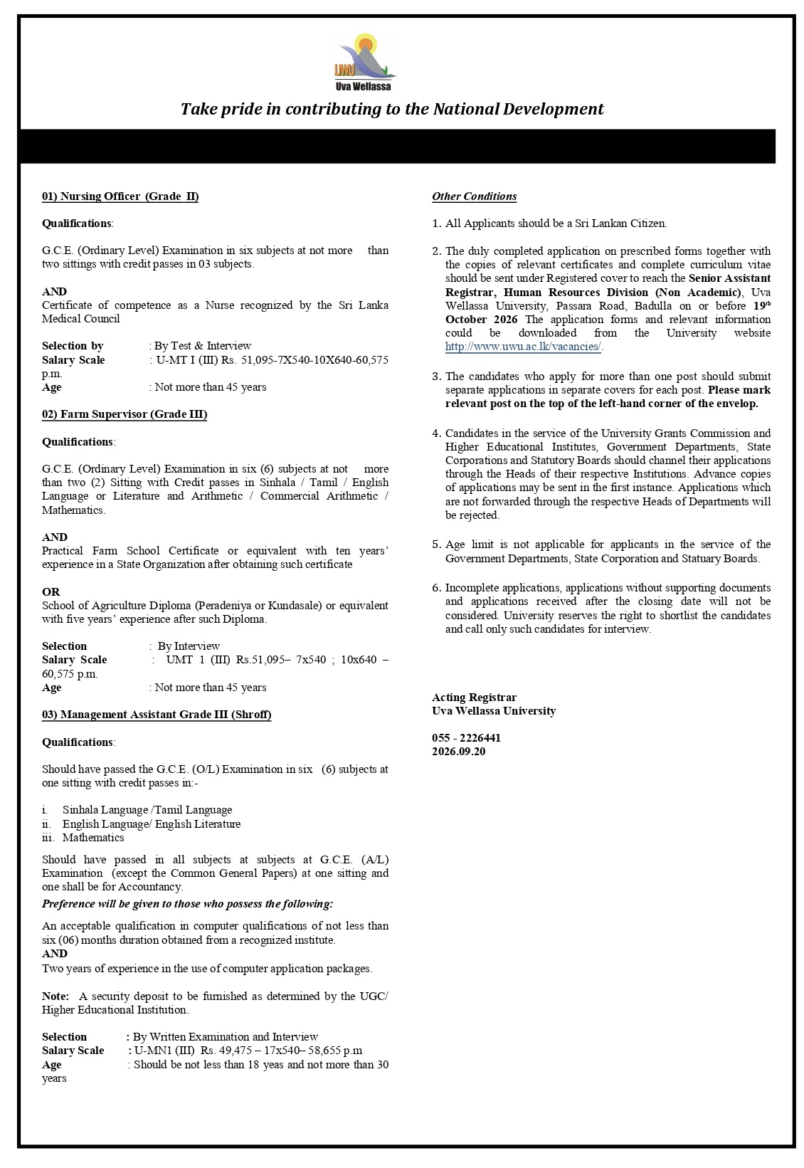 Non Academic Vacancies