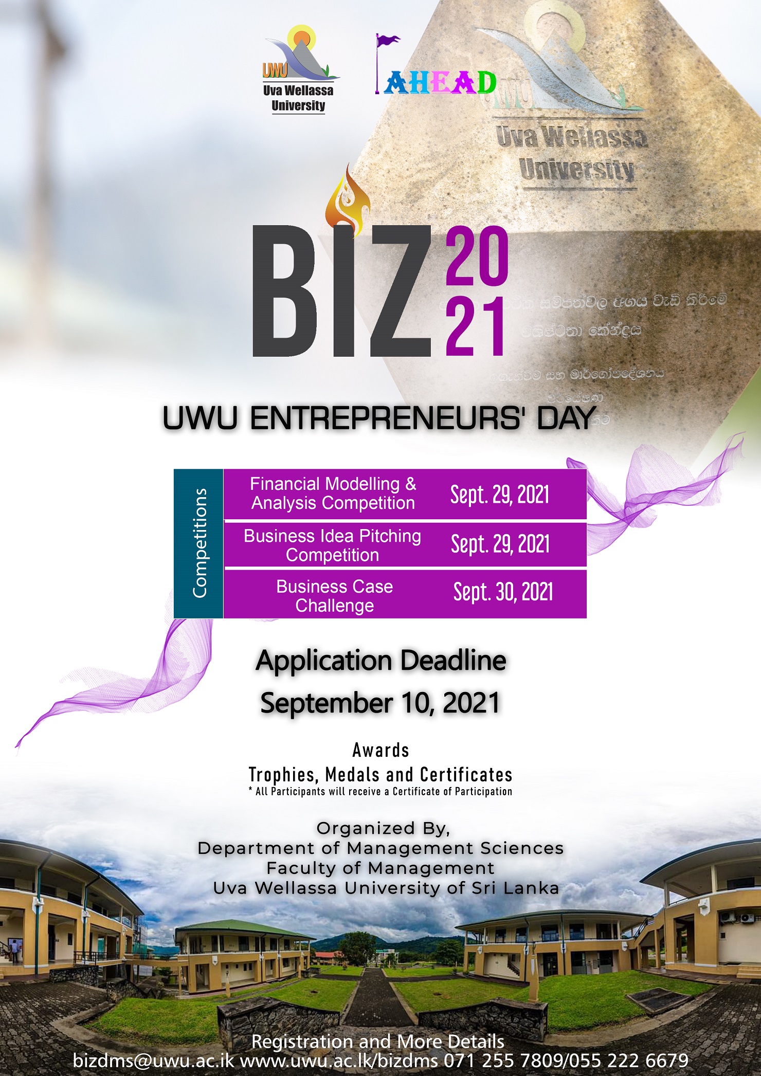 Biz 2021 (4)