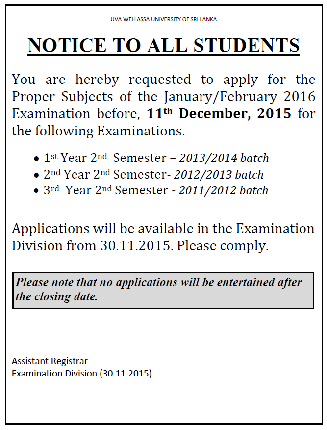 Exam_notice_2016