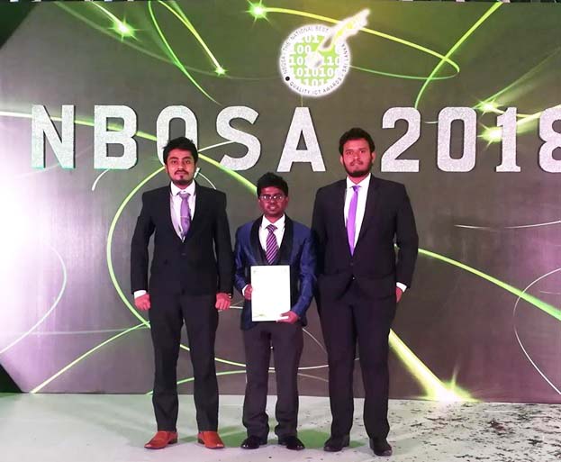 Merit Award NBQSA-1