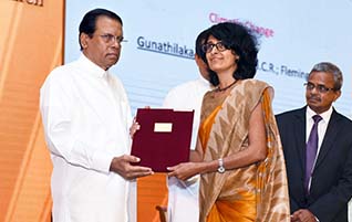 The President’s Awards for Scientific Research