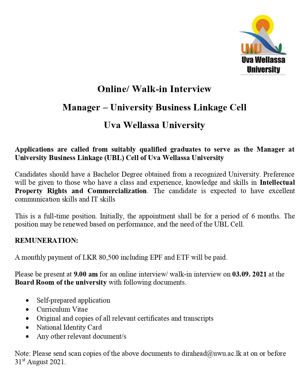 advertisement_ubl_manager