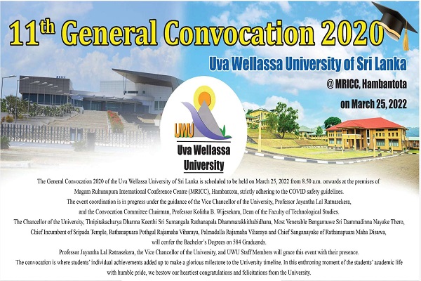 11th General Convocation – Uva Wellassa University