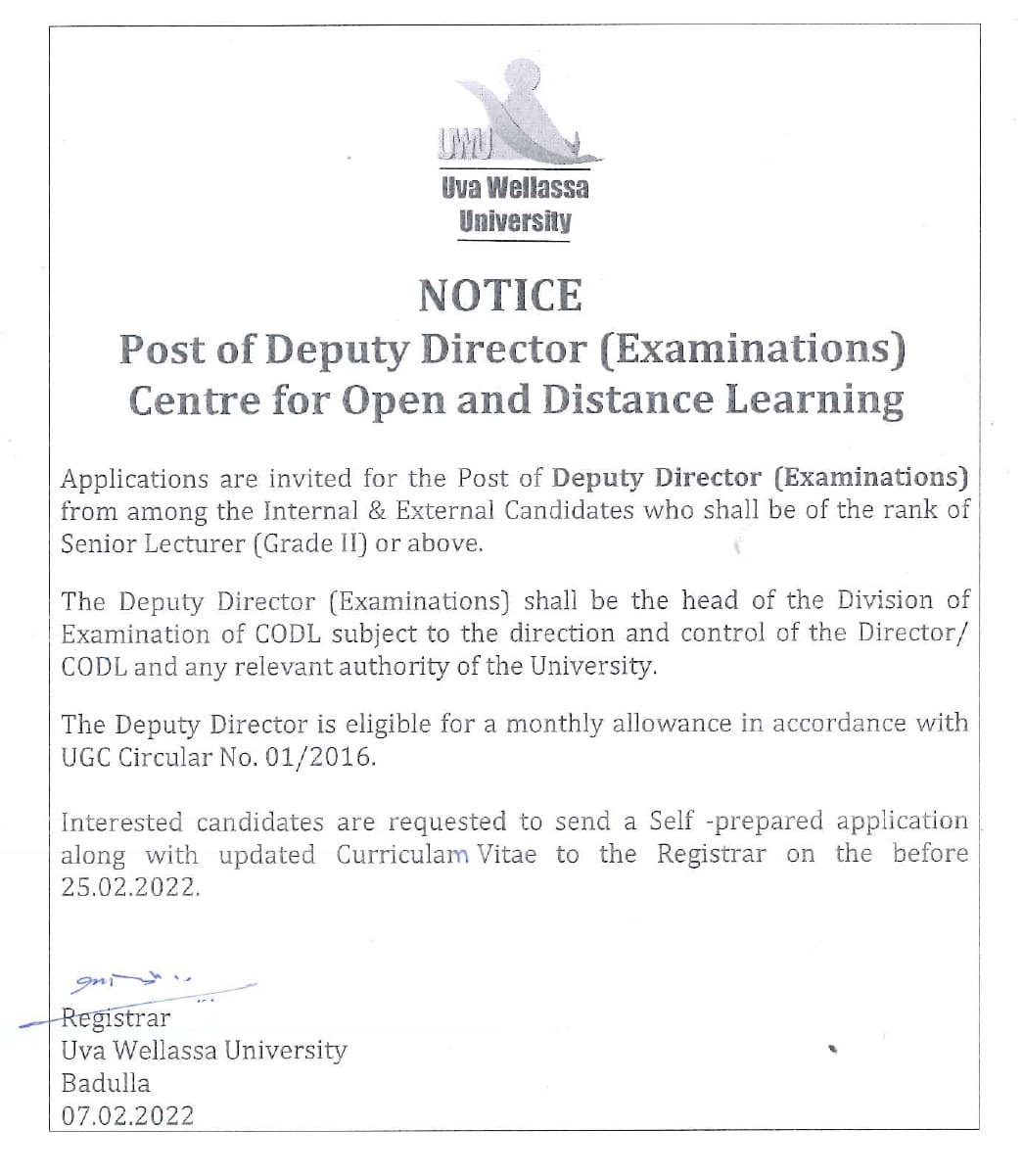 notice sdc_20220208